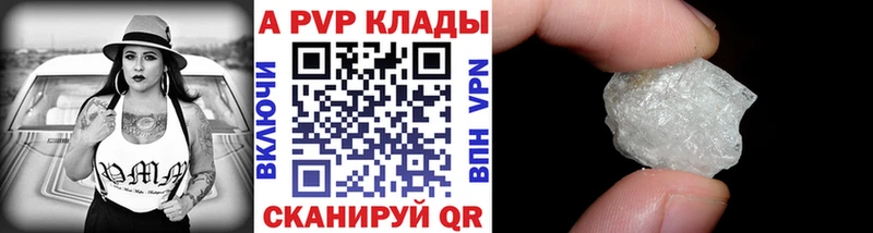 Конопля Калязин