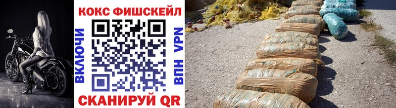 купить наркоту  Калязин  Кокаин 99% 
