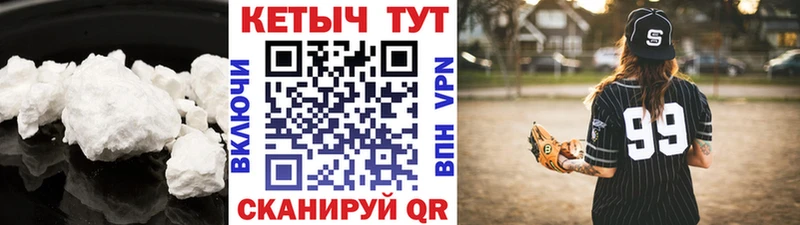 darknet формула  где можно купить   Калязин  Кетамин ketamine 