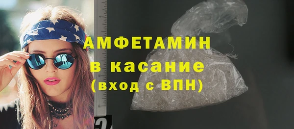мет Медвежьегорск