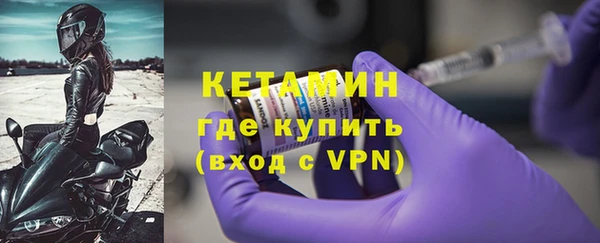 круглые Волосово
