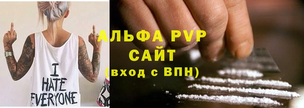 марки nbome Вязники
