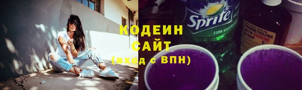 марки nbome Вязники
