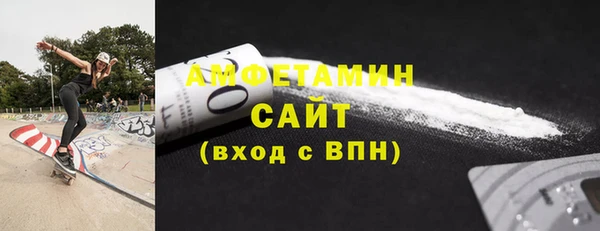 крисы Володарск