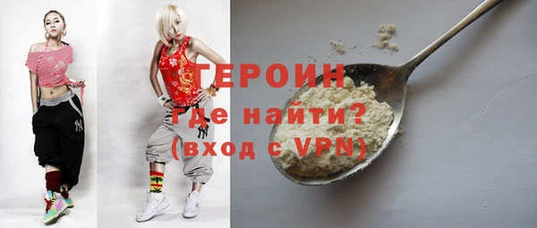 крисы Володарск