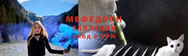 PSILOCYBIN Медногорск