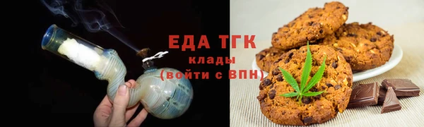 крисы Володарск