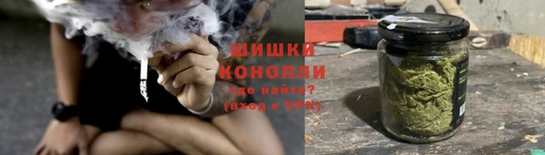 марки nbome Вязники