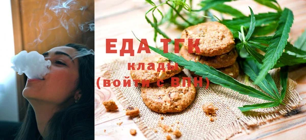 скорость Михайлов