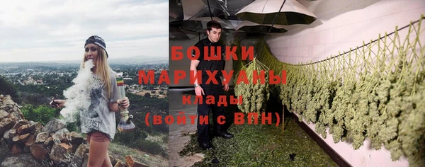 героин Вязьма