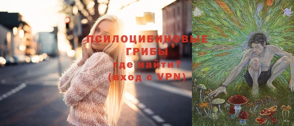 тгк Волоколамск