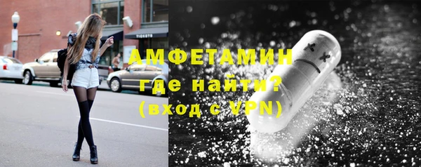 крисы Володарск