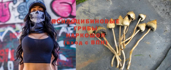 круглые Волосово