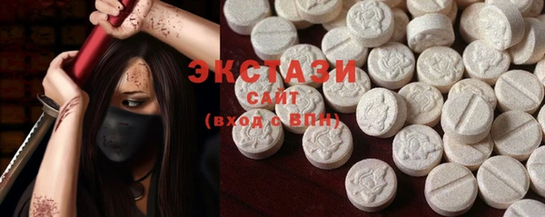 PSILOCYBIN Медногорск
