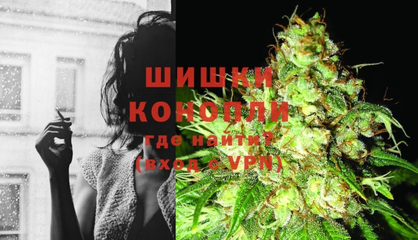 круглые Волосово