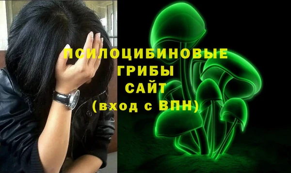 круглые Волосово
