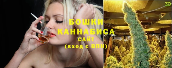 тгк Волоколамск