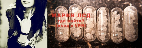 круглые Волосово