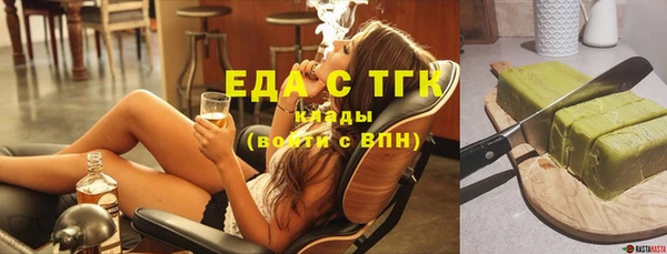 героин Вязьма