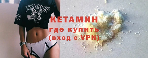 гашик Михайловск