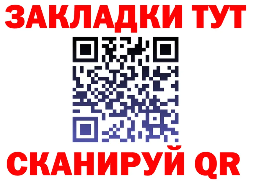 ГАШ гарик как зайти это kraken Калязин