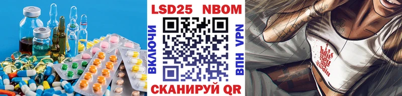 дарнет шоп Калязин Лсд 25 экстази кислота