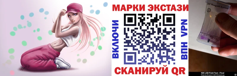 Марки NBOMe 1,5мг  магазин продажи наркотиков  это наркотические препараты  Калязин 