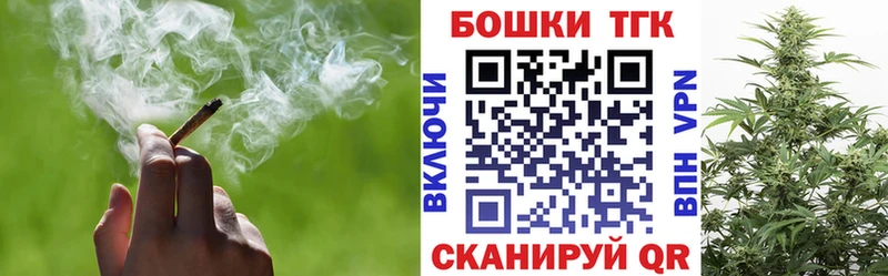 Марихуана SATIVA & INDICA  Калязин 